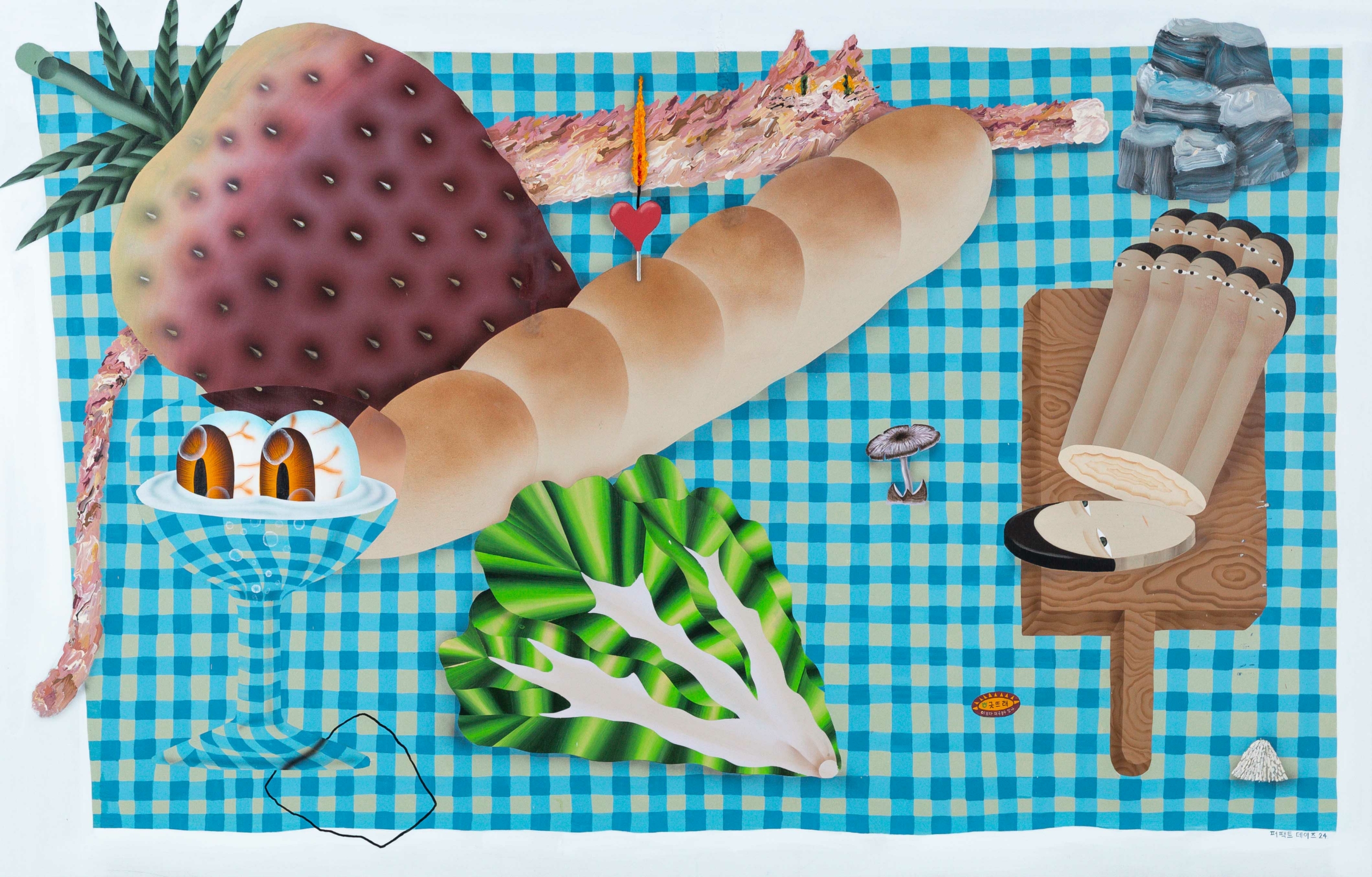 Picnic