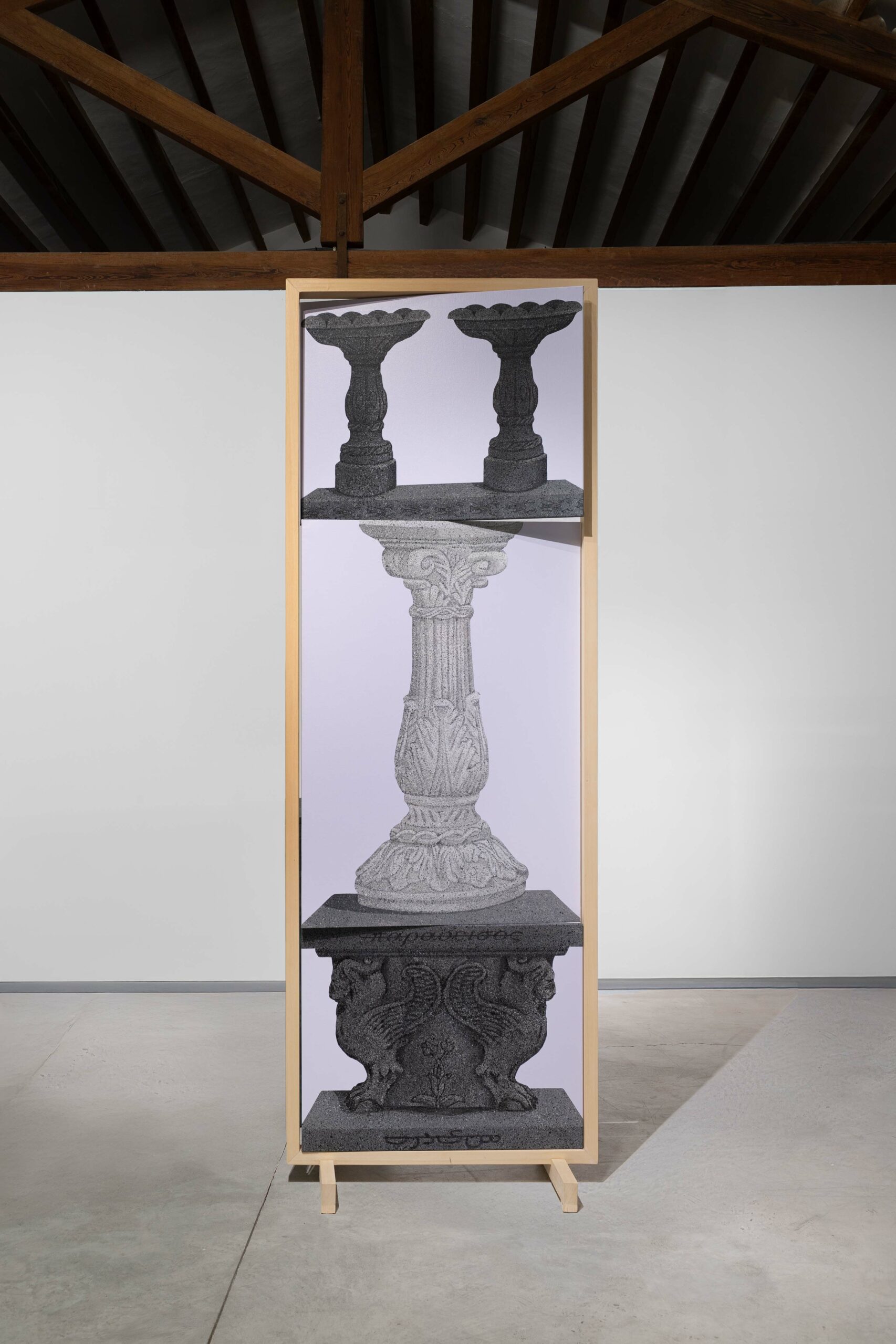 Paerdís Escultura